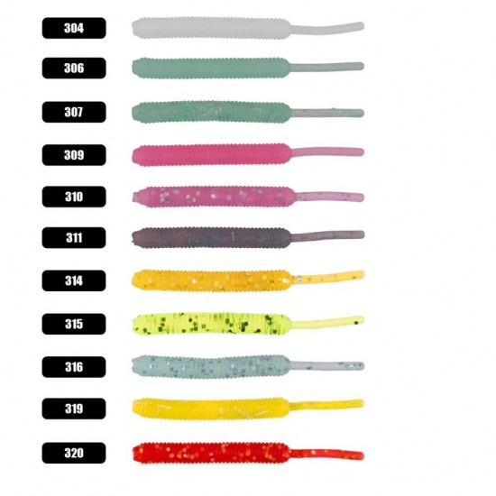 Japanese Baby Worm 4.5cm